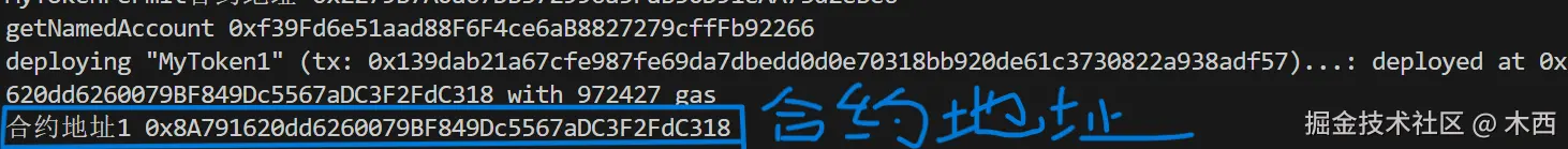 屏幕截图 2025-03-03 192912.png