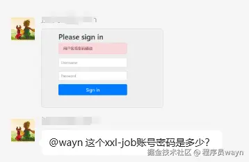 1723723377531.png