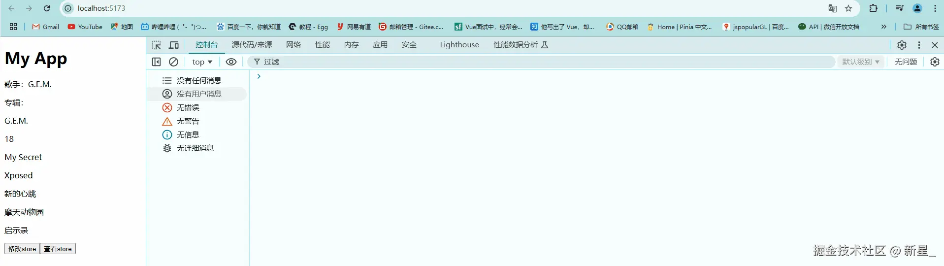 2.gif