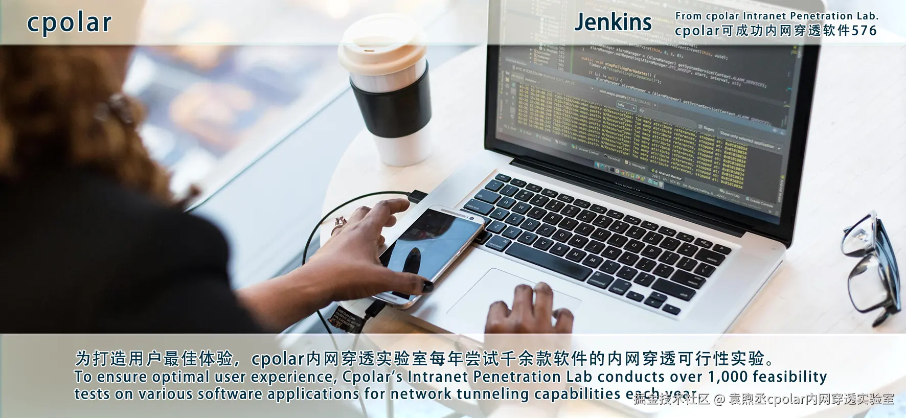 NO.576 Jenkins-02.png