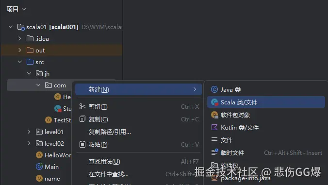 屏幕截图 2025-11-24 102925.png