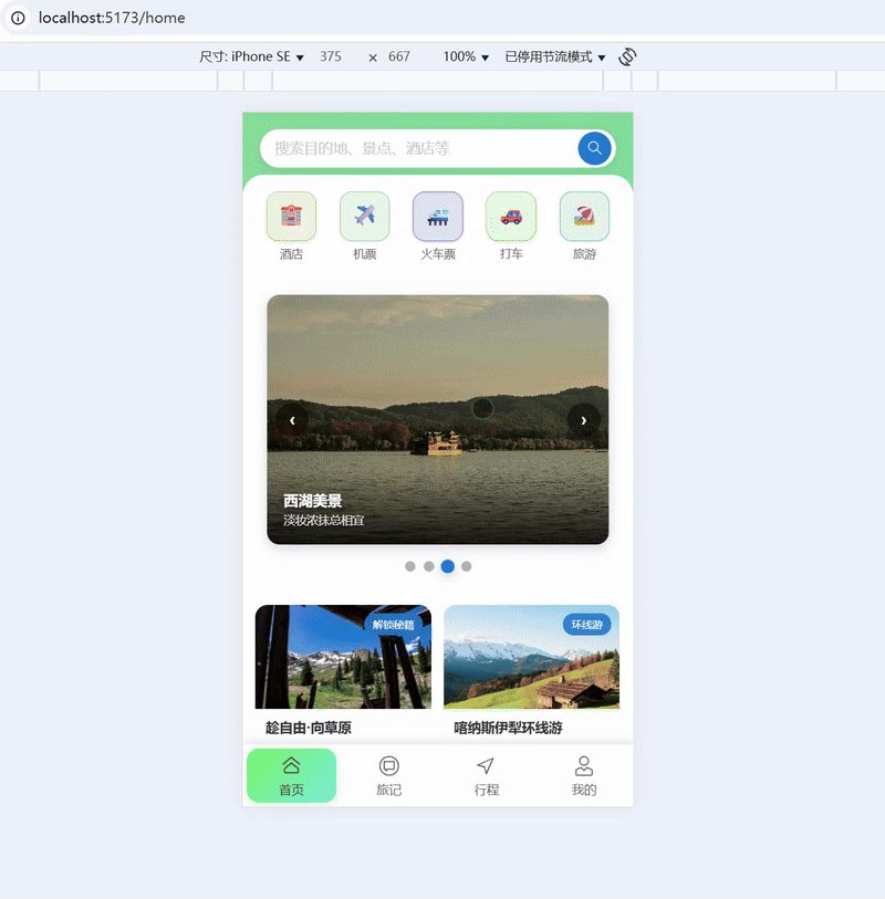 2.gif