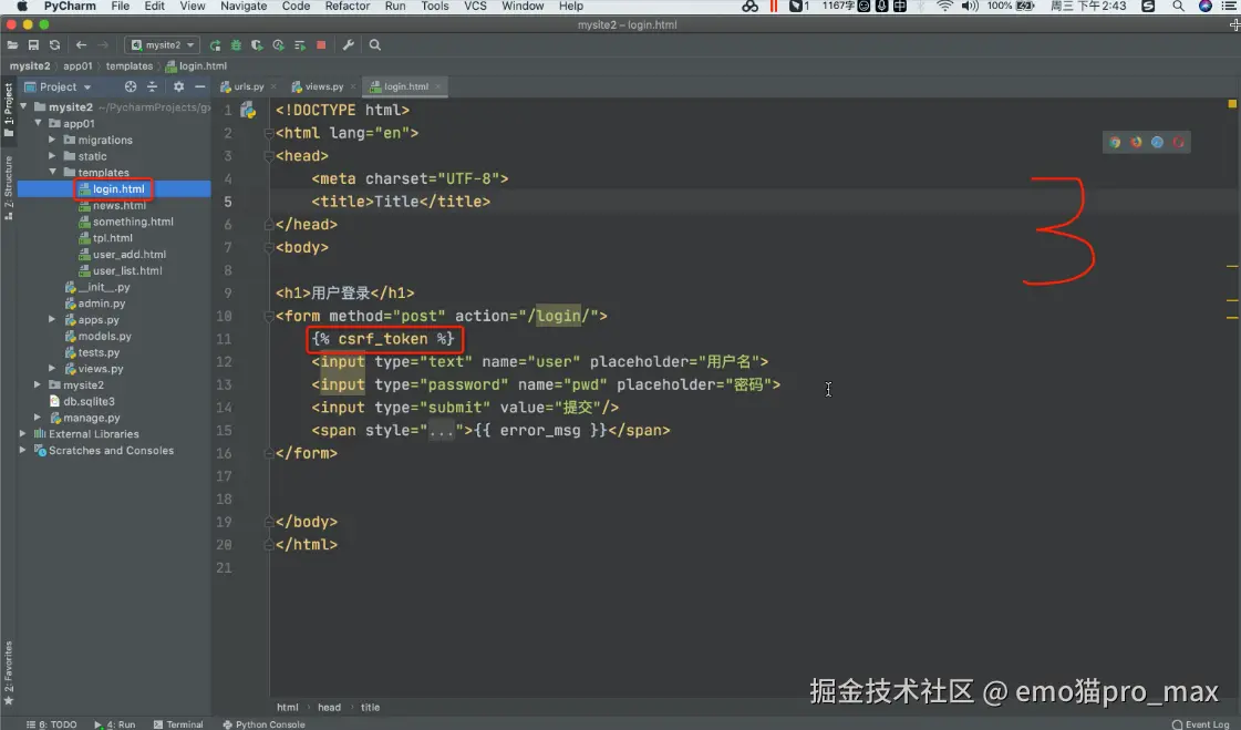 image-20240809110119412