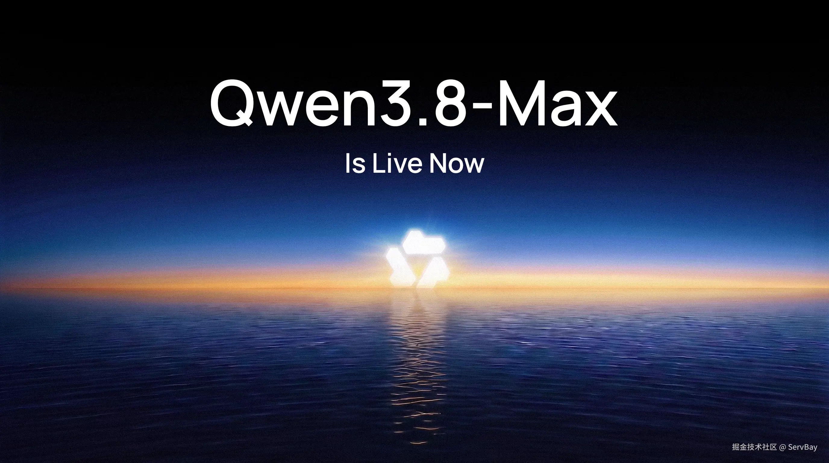 Qwen3.8-Max