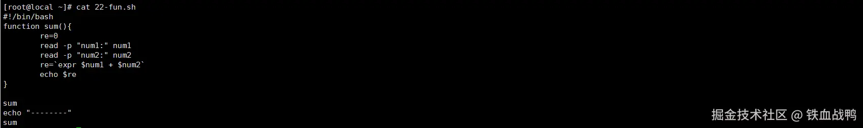 image-20240621171105631