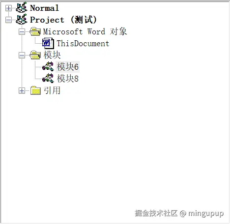 image-20250217112147489