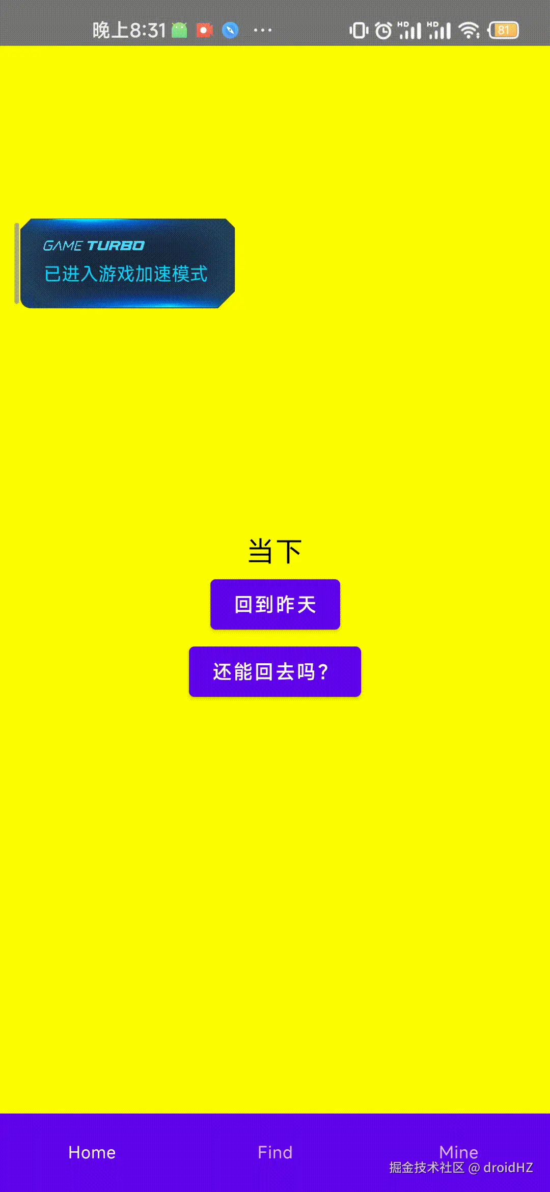 img_v3_02i2_d0bb0dd0-8e0b-4a53-9a2a-d714620036cg.gif