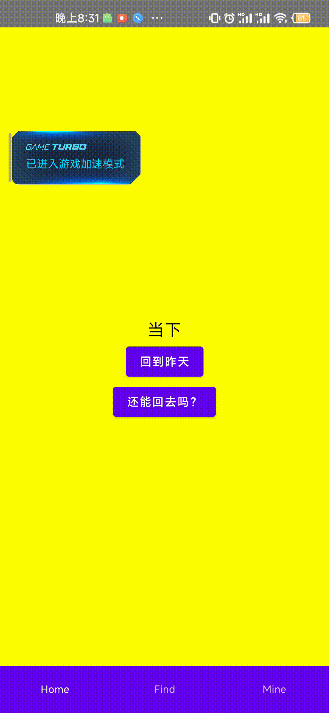 img_v3_02i2_d0bb0dd0-8e0b-4a53-9a2a-d714620036cg.gif