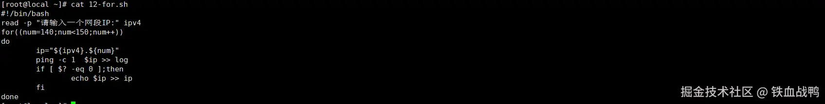 image-20240621152218450