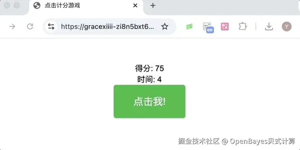动图封面