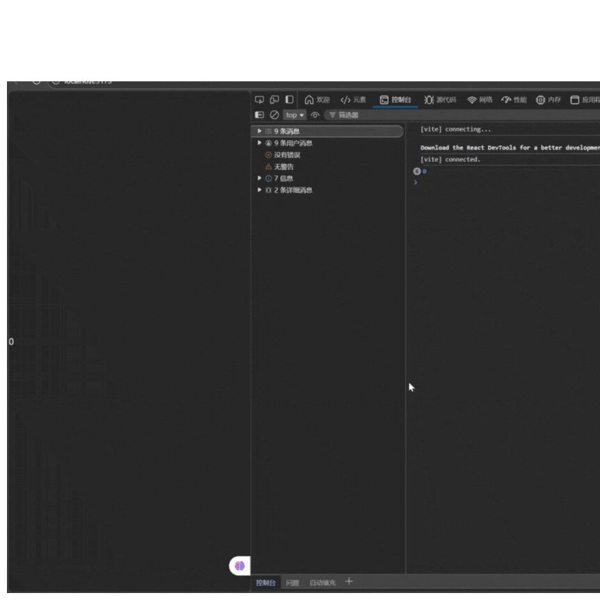 未命名的设计 (4).gif
