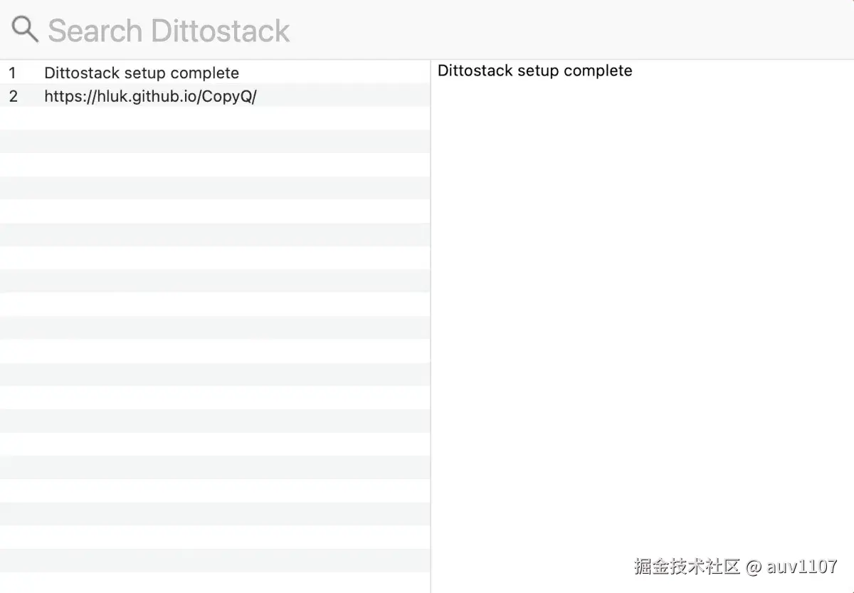 Dittostack interface