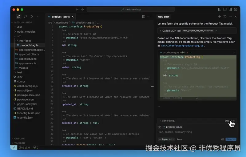 确保 AI 建议准确且具有项目意识