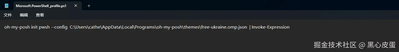 image-20250409221554418