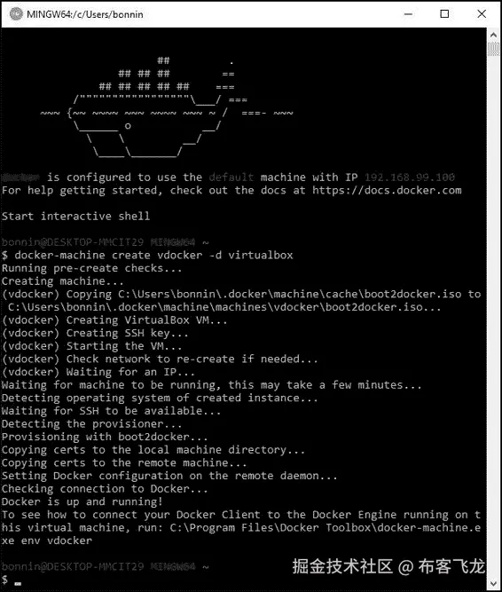 Creating the Docker machine