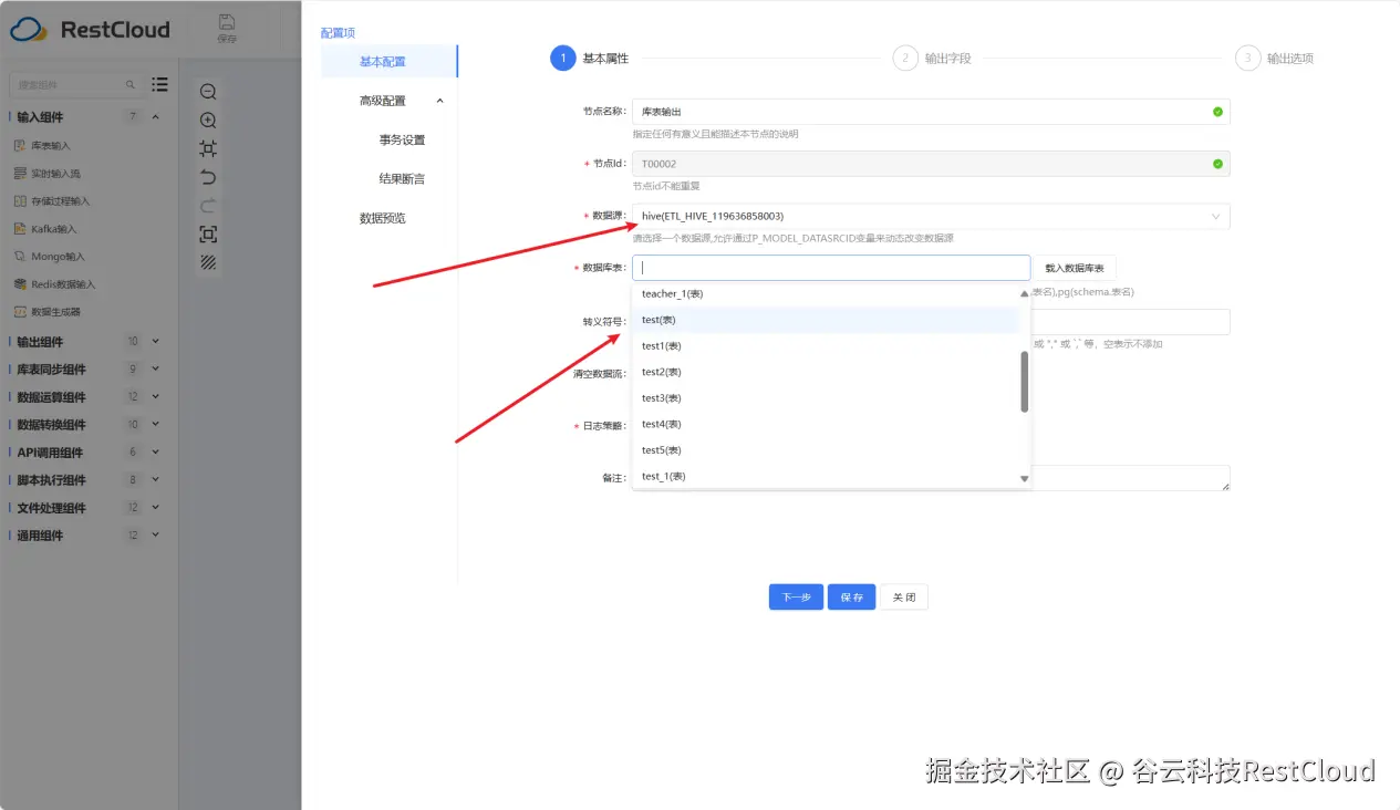 图片 16