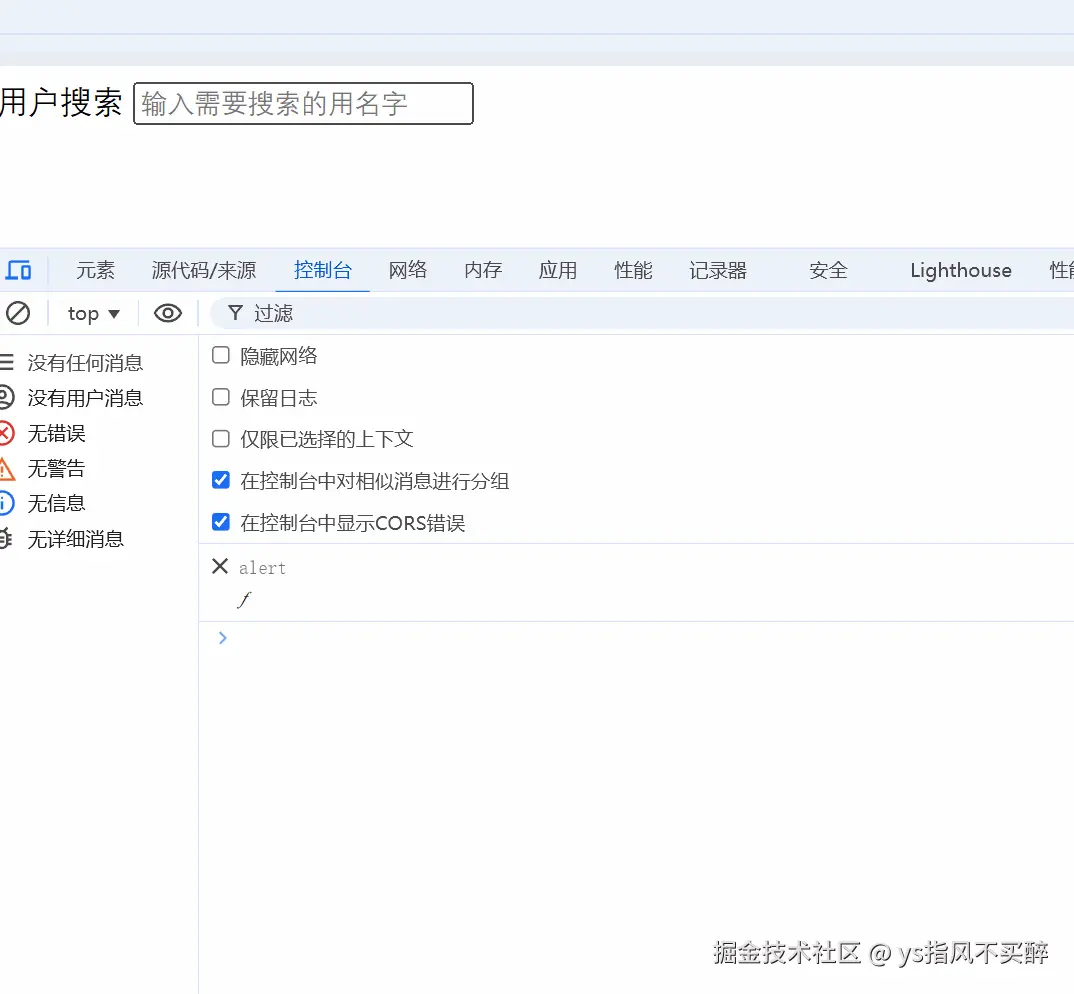 PixPin_2024-12-08_12-33-32.gif