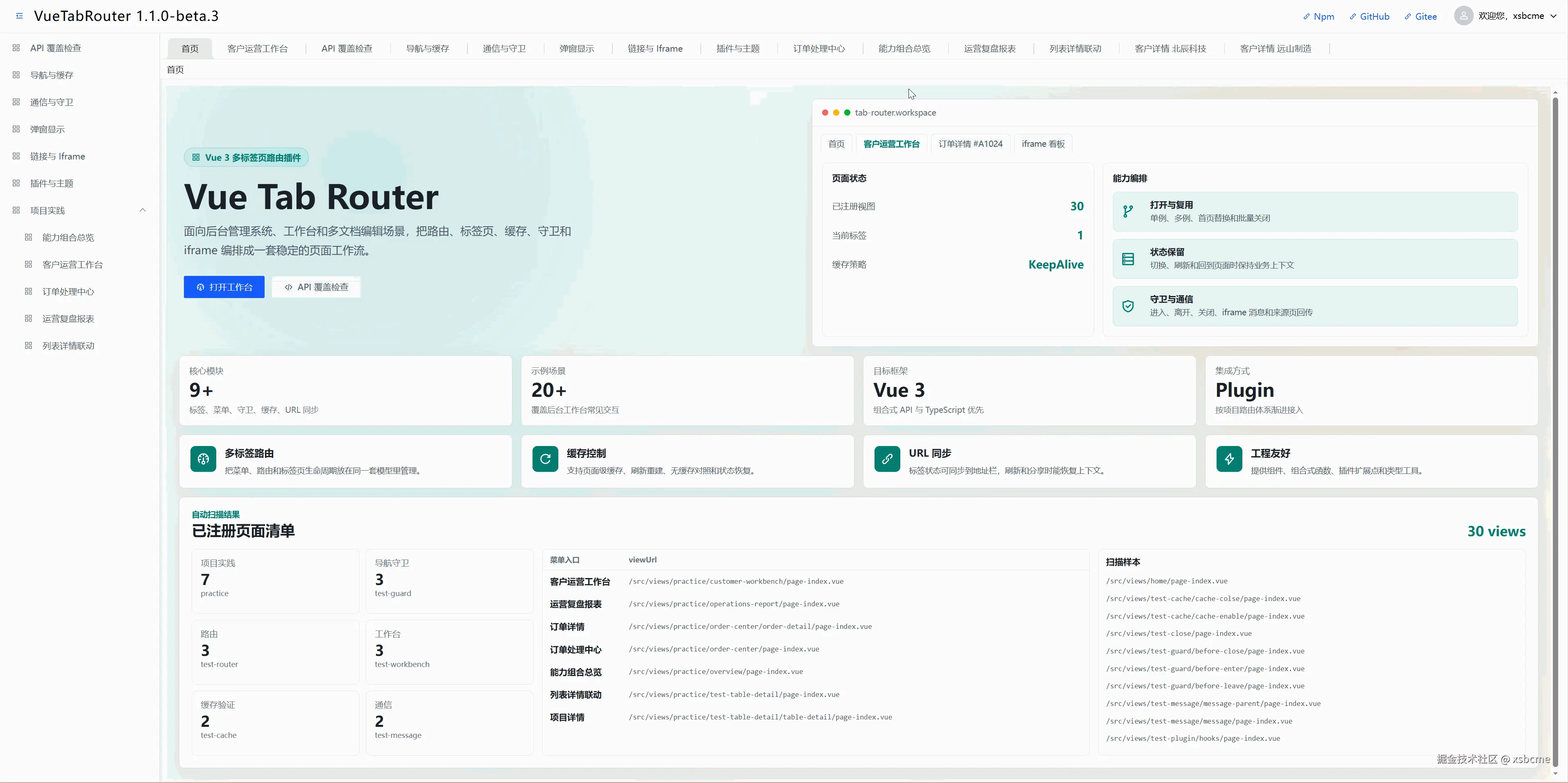 c67eff8f754cb20d93e3aef7f0d579cb.gif