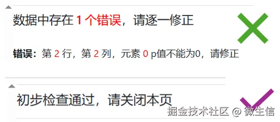 fig5.png