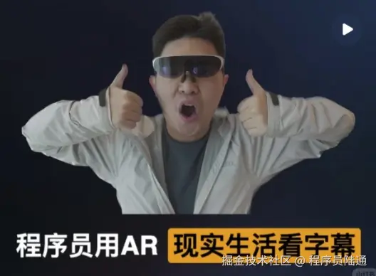 微信截图_20250120000329.png