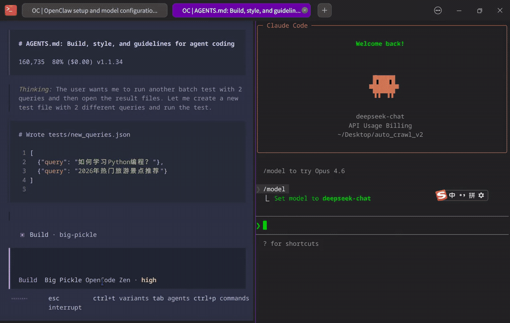 db2ffd94be867392773567d46fbed61b.gif