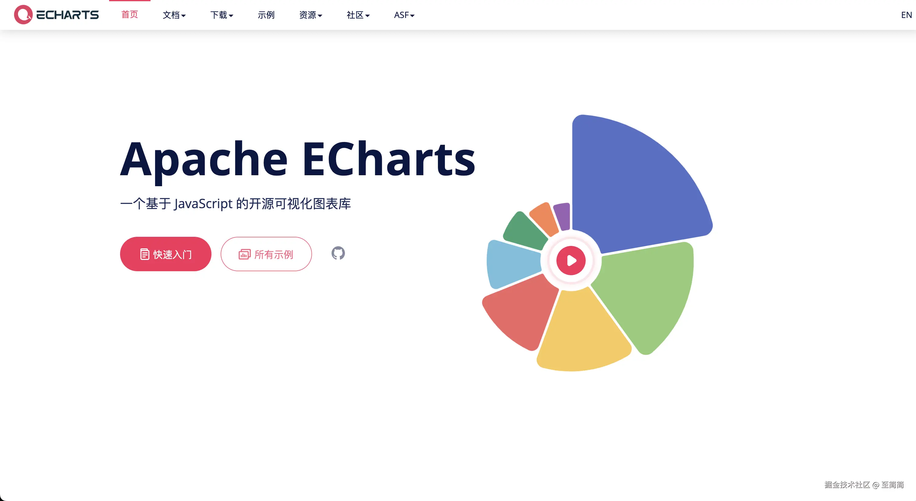 截屏2024-12-09 09.45.27.png