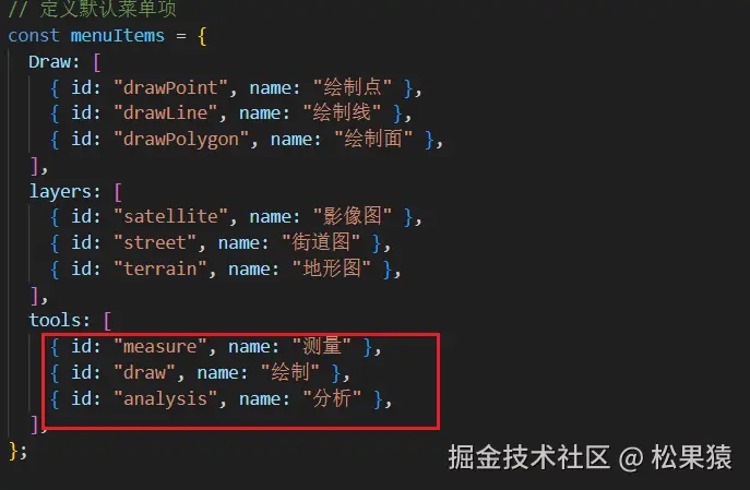 image-20241118230356564
