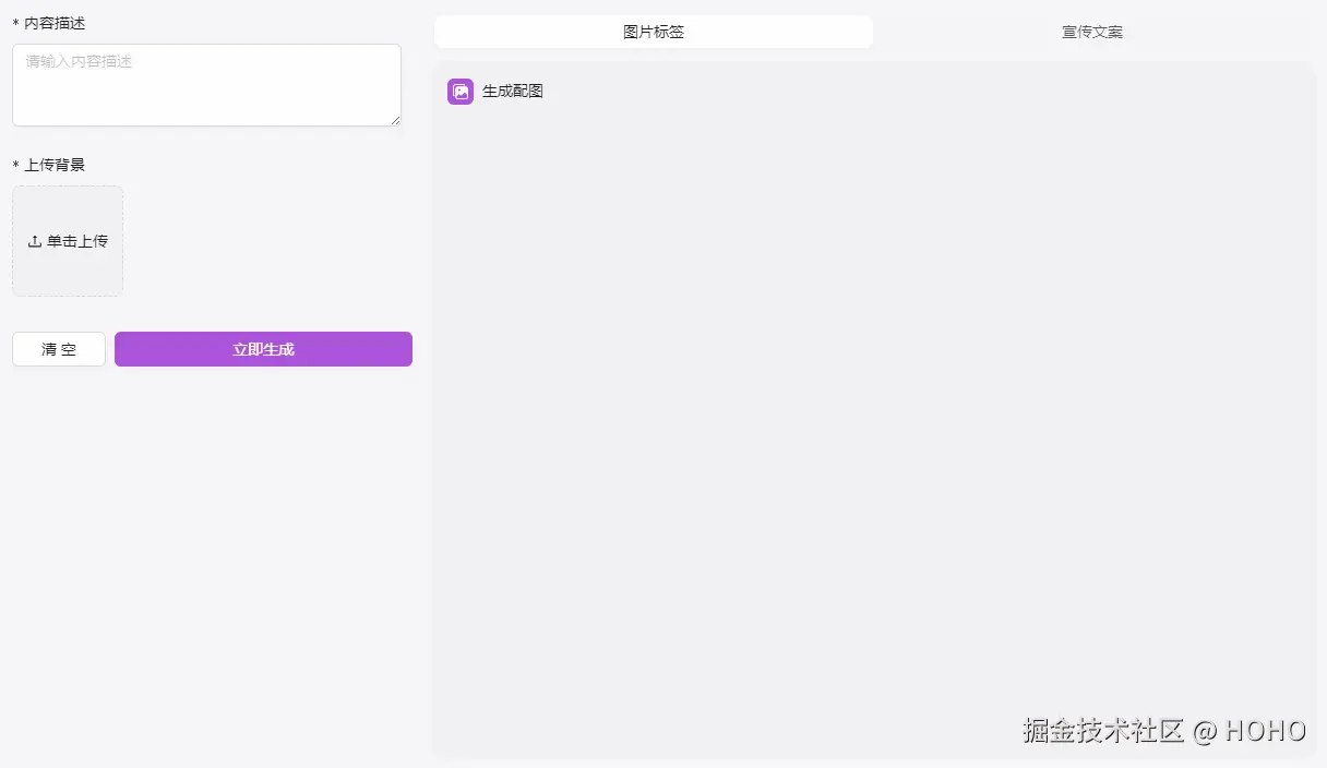 动画.gif