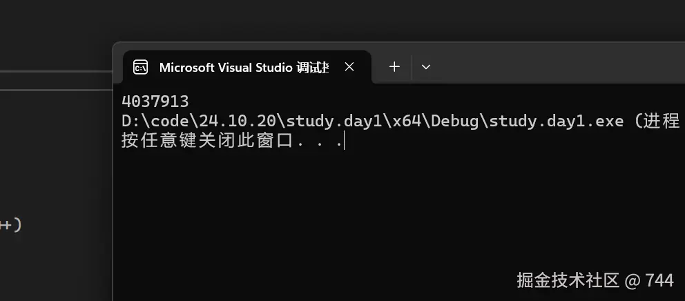 屏幕截图 2024-10-26 084724.png