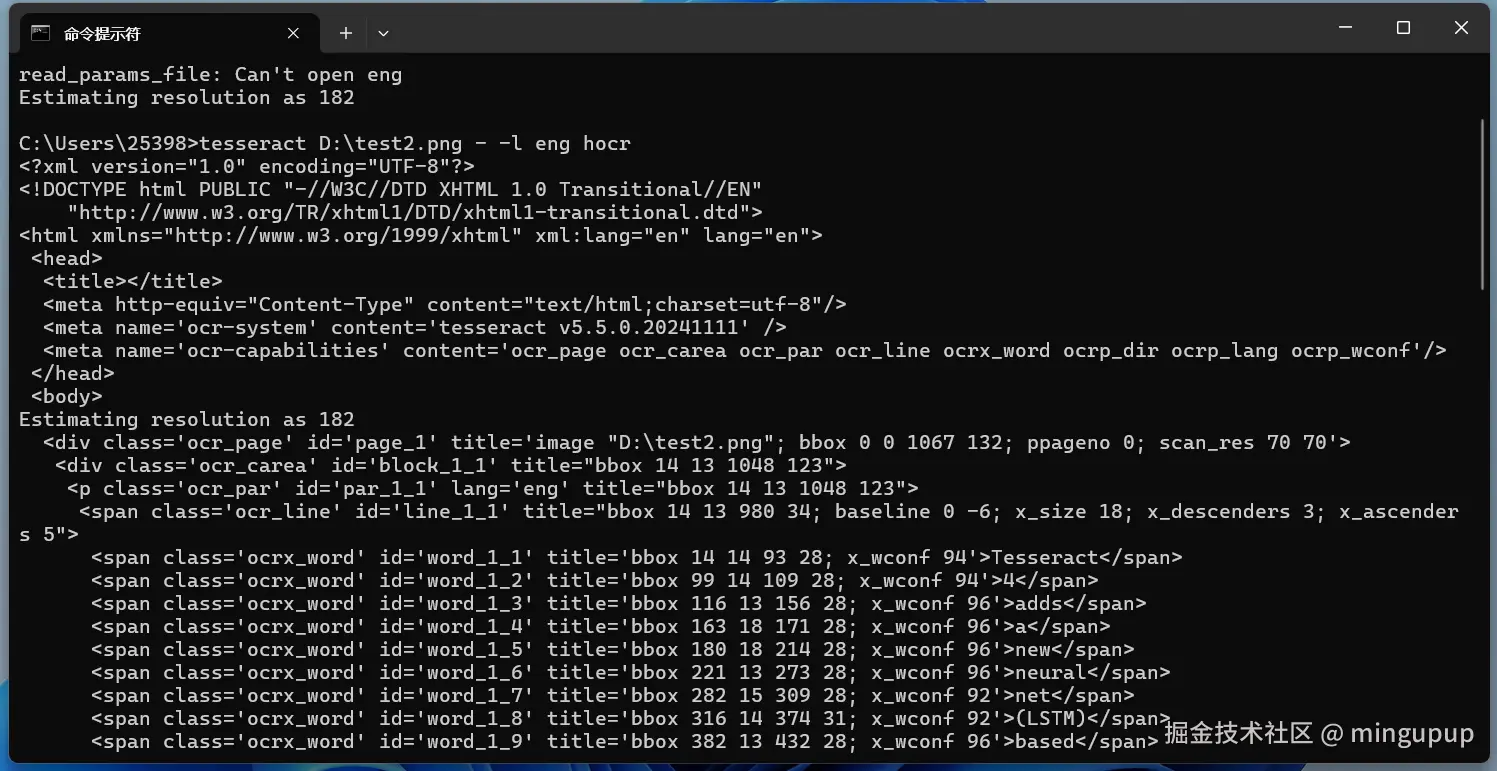 image-20241206095846301