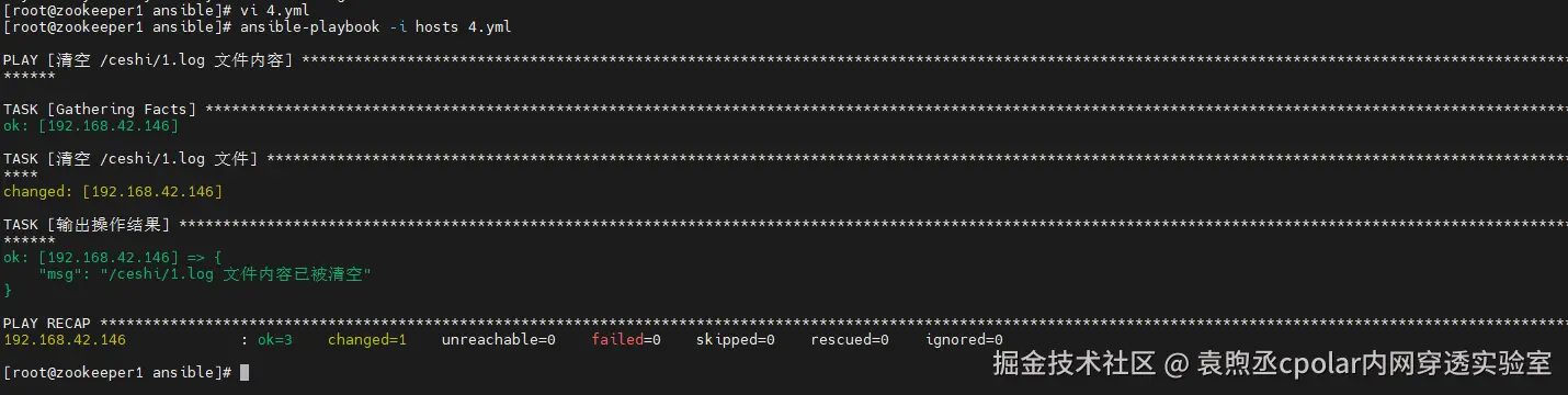 image-20260107170955015