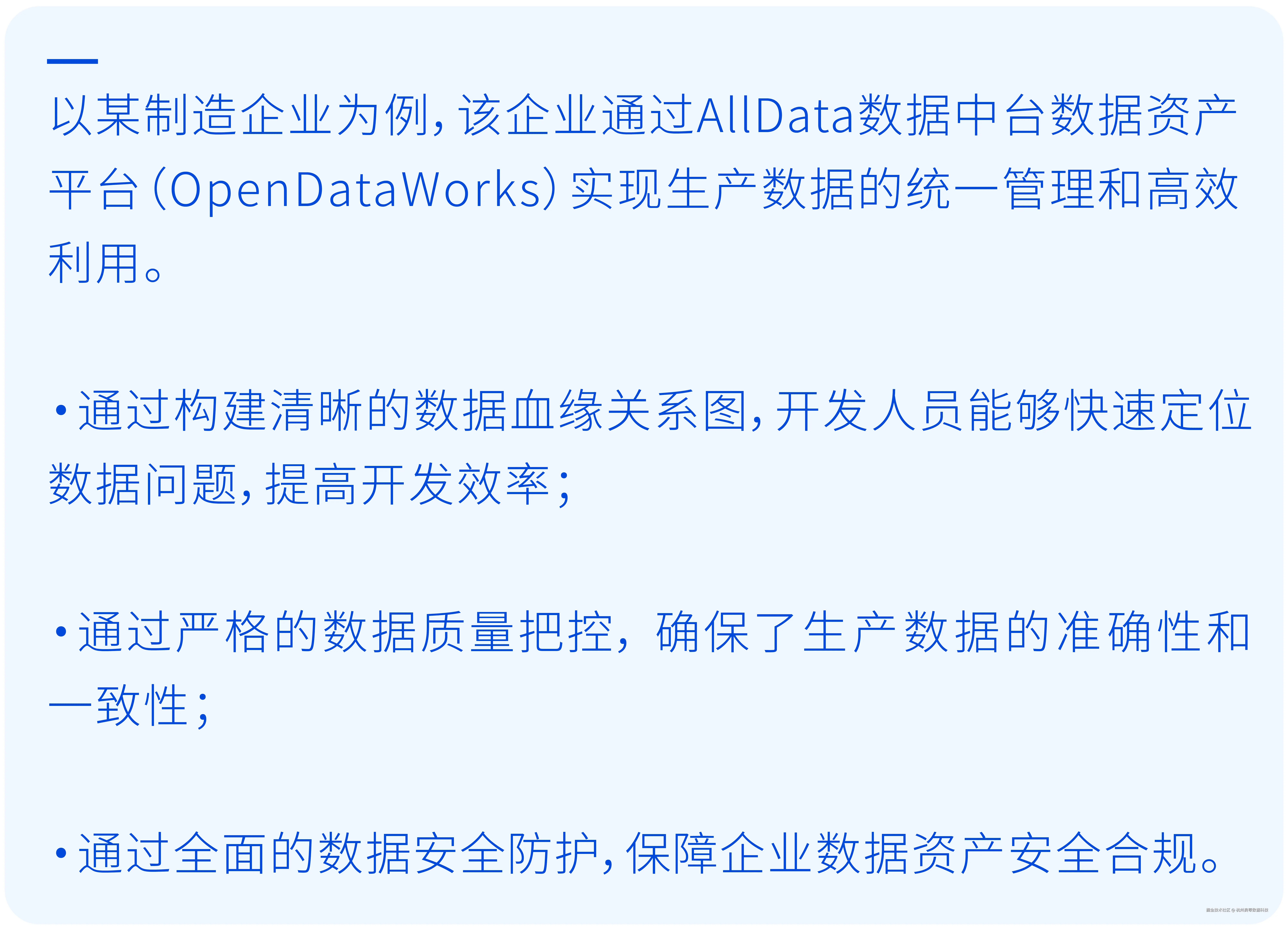 未标题-2_画板 1 副本 3.png