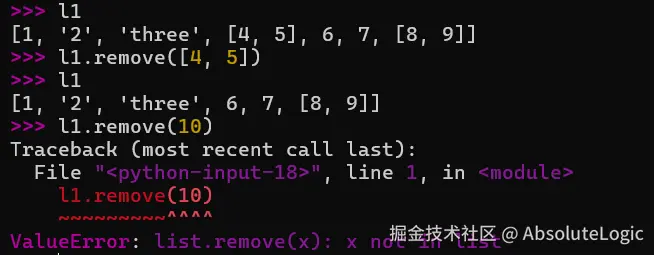 02 Python基础-1766972929718.png