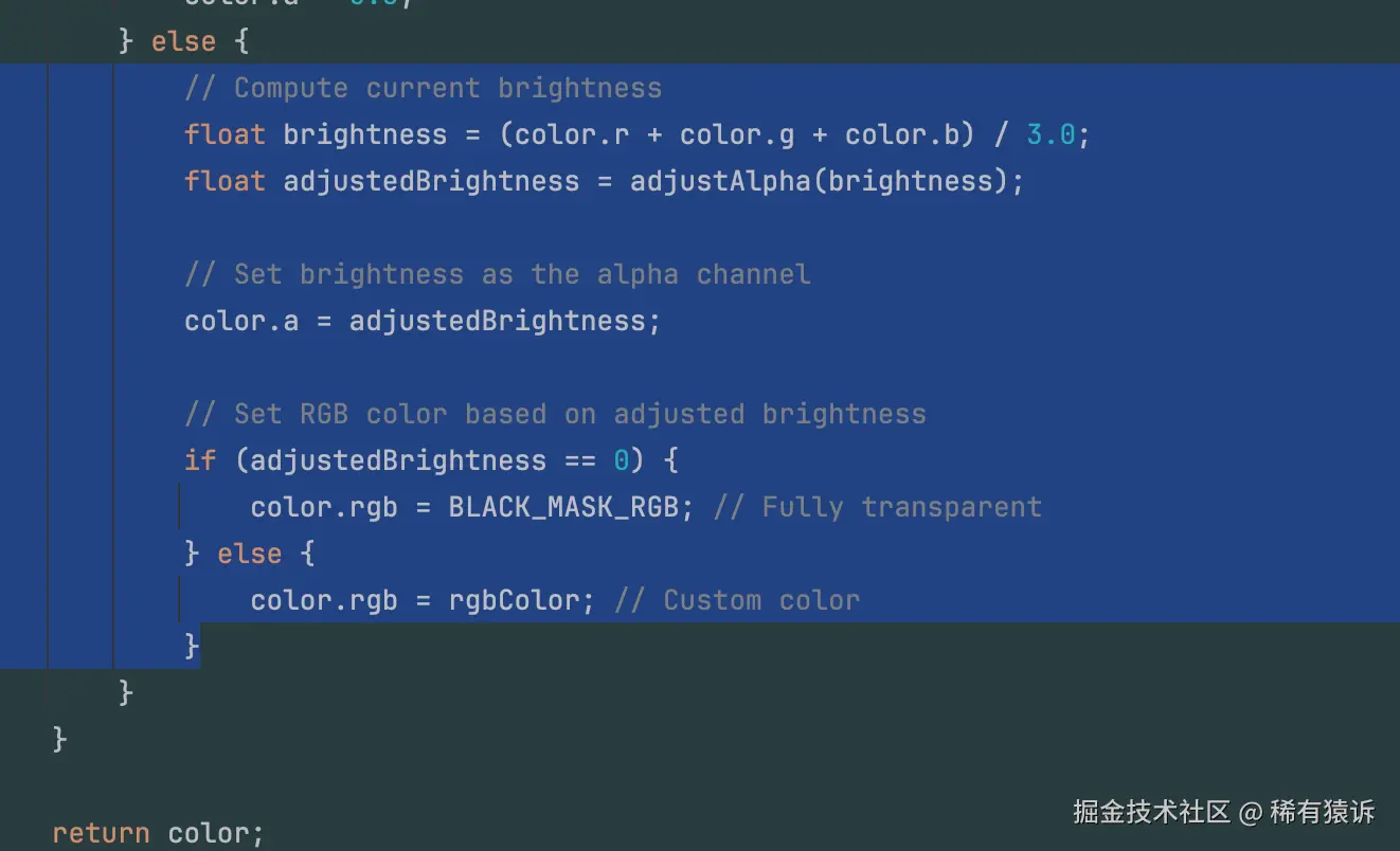ajustAlpha() 辅助函数的使用。