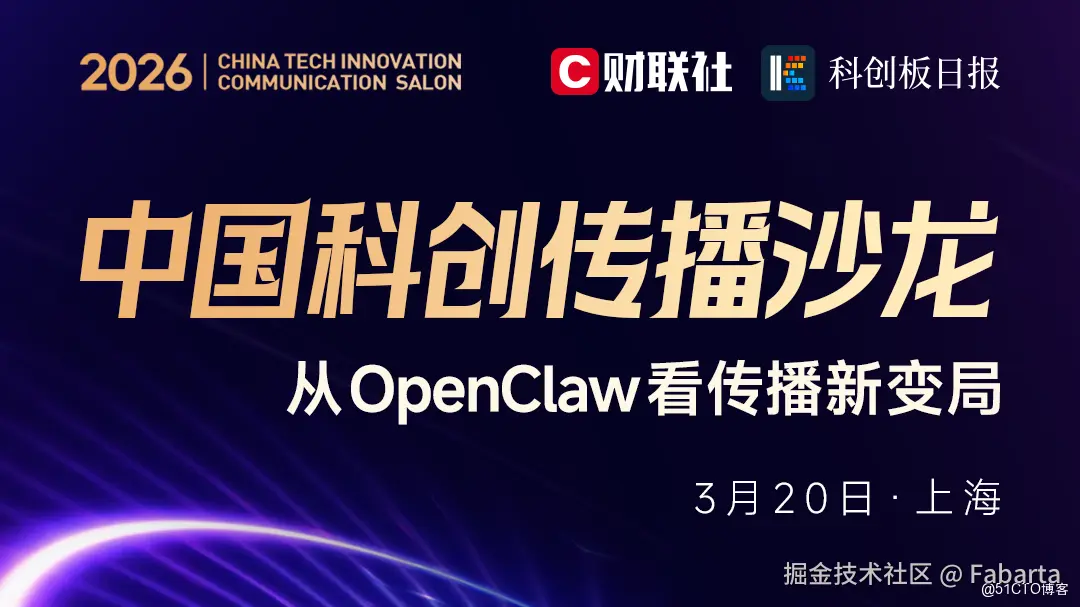 微信图片_20260317145912_3405_3 (1).png