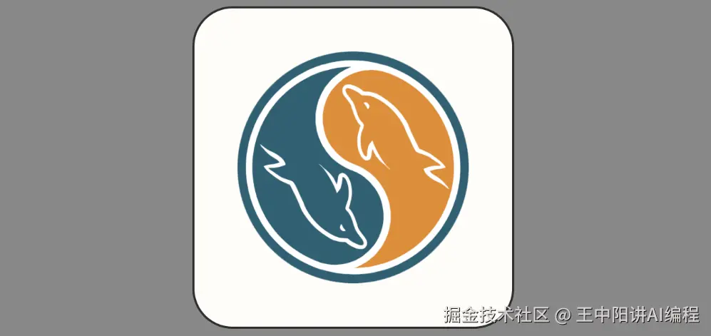 屏幕截图 2025-01-23 095013.png