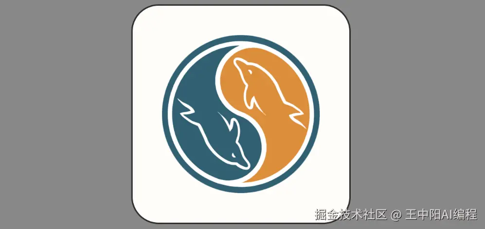 屏幕截图 2025-01-23 095013.png