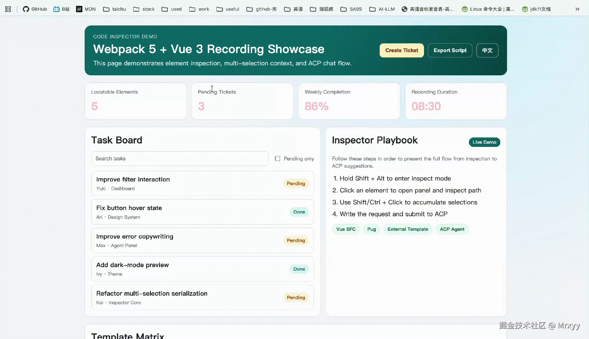 Agent Eyes转存失败，建议直接上传图片文件