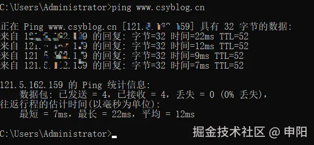 image-20251121134424910