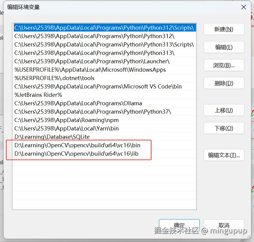 image-20241223144400194