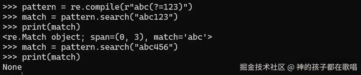 image-20240923161858430