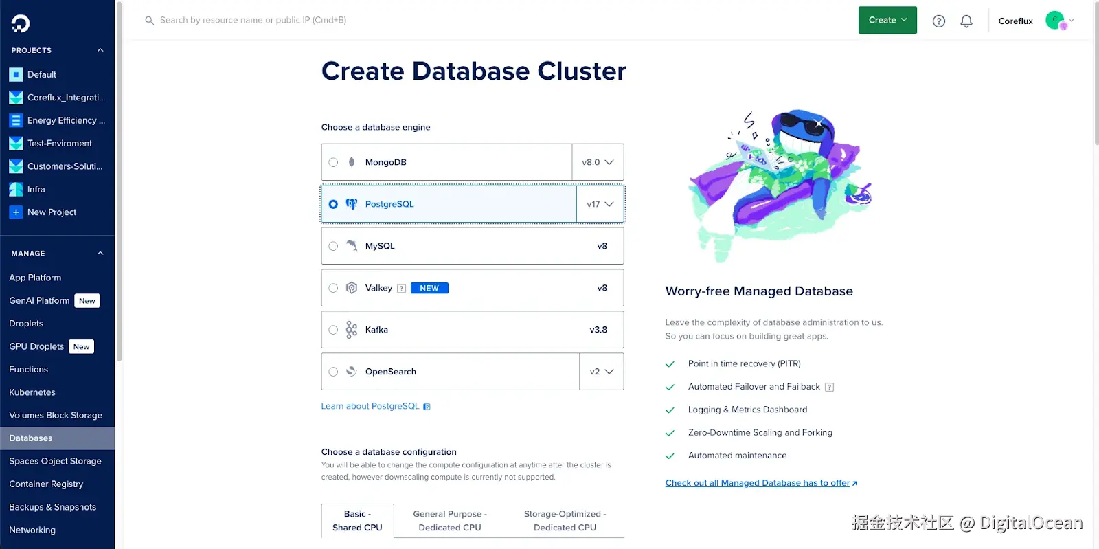 DigitalOcean 托管 PostgreSQL 集群设置