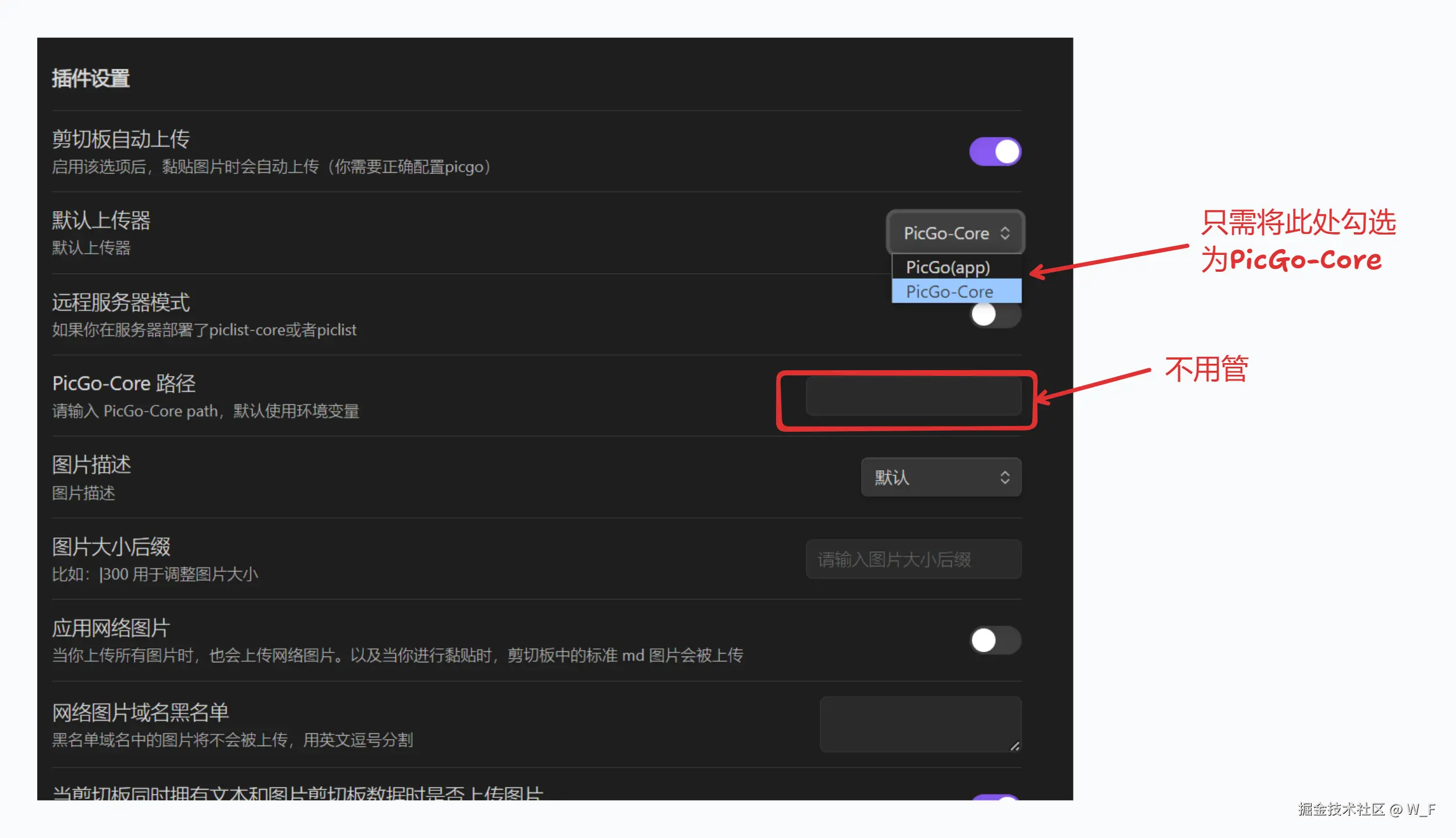shapes at 24-08-25 15.57.35.png