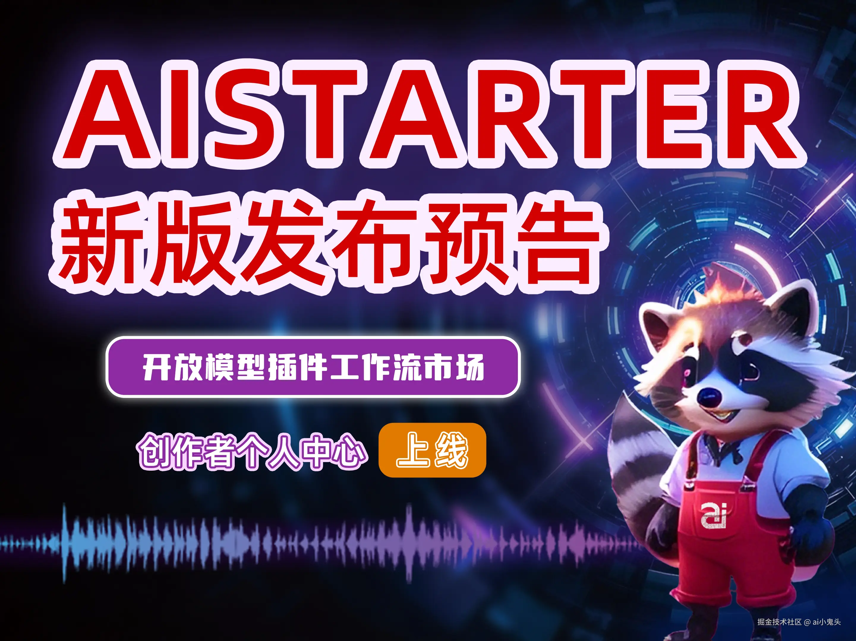 b红色.jpg