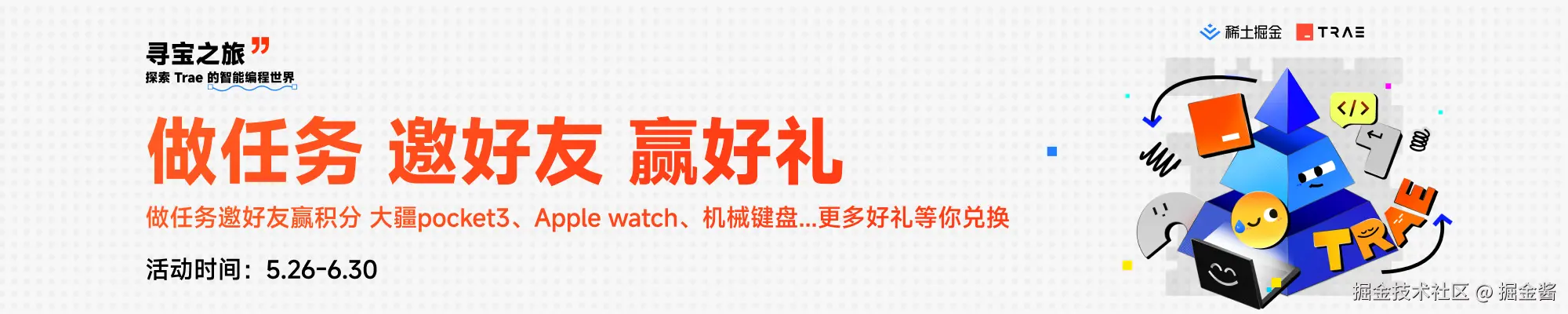 飞书文档封面.png