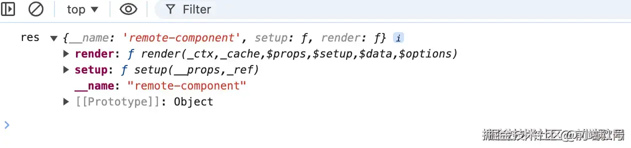 compiler-remote-comp