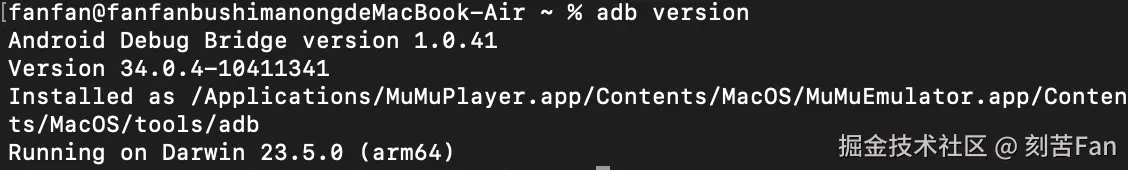 截屏2025-07-20 23.34.26.png