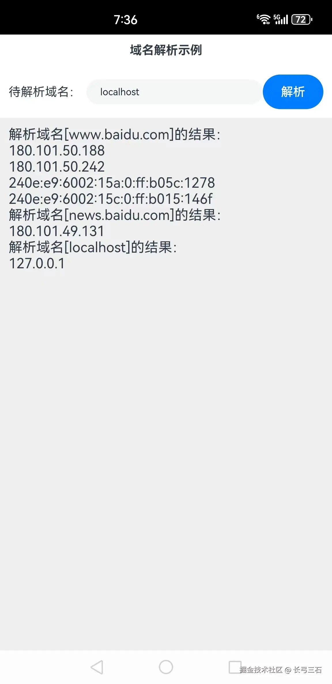 cke_210511.jpeg