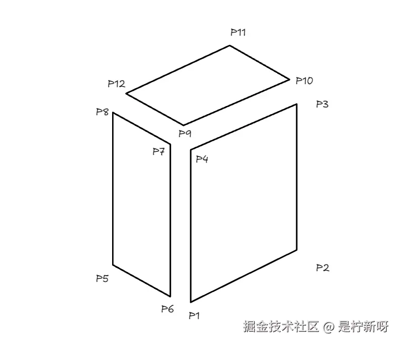 image-20240826115244773