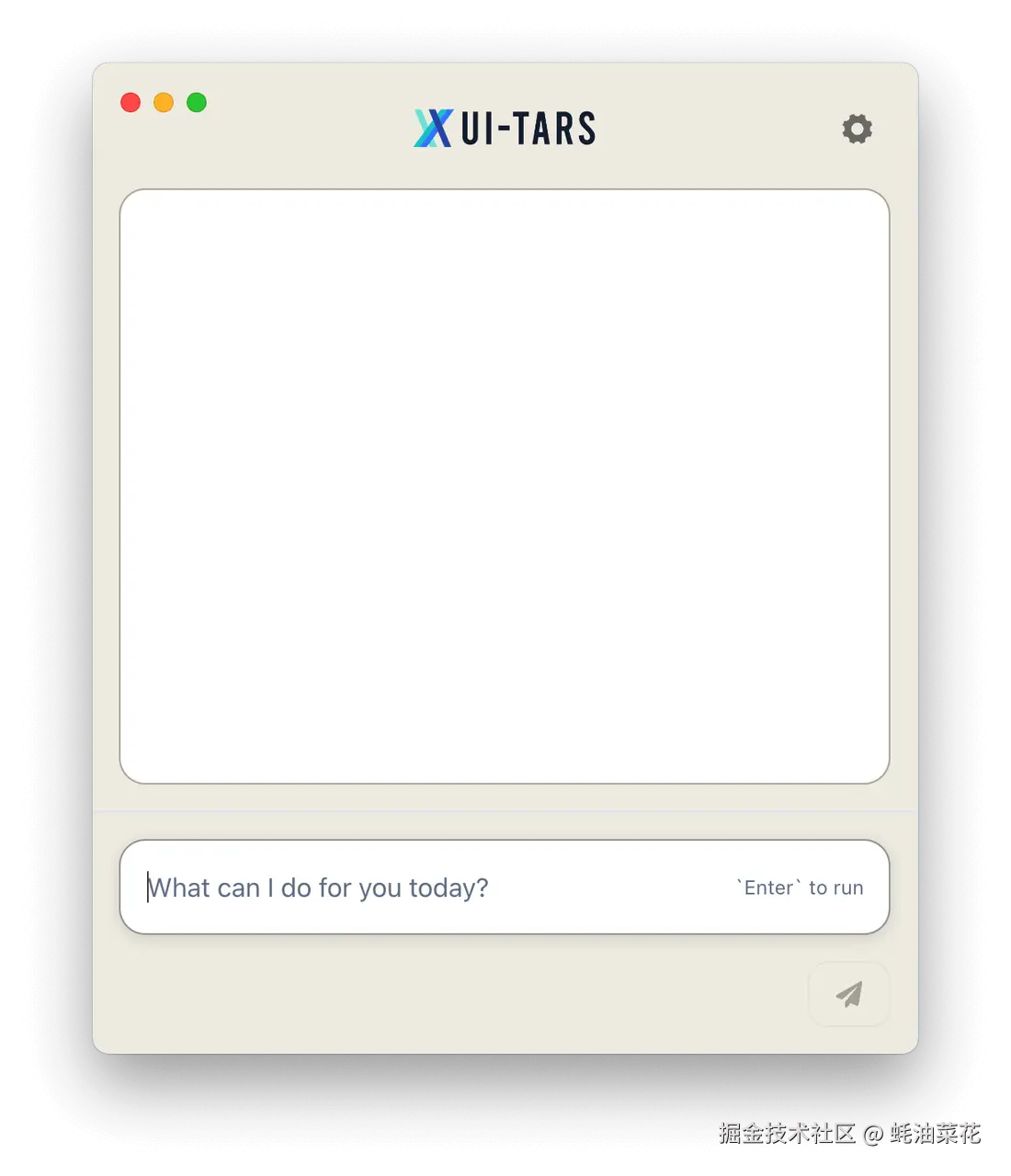 UI-TARS Desktop mac_app